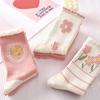 9-Pair Set of Piu Flower Lace Frill Non-Compression Socks