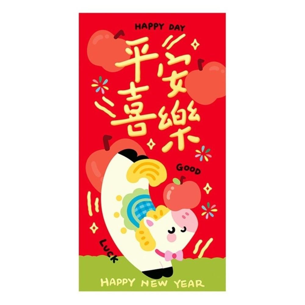 6pcs/set Horse Zodiac Luck Money Bag Cartoon Cash Packets 2026 New Year Gift Bag  Spring Festival