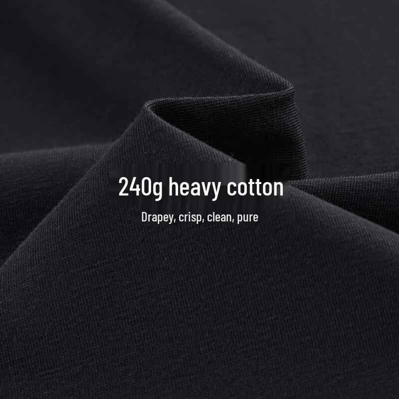 NVG·YOUNG Men's Cooling Round Neck Short Sleeve Tee