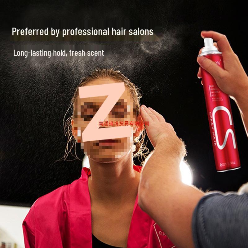 Shabelong Long-lasting Hair Spray: Volumizing Gel for Men & Women, Strong Hold, Salon-style, Water-based.
