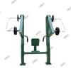 Xinnengda Outdoor Strength Training Machine
