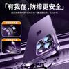 Applicable to Apple 11 mobile phone case iPhone11promax ultra-thin matte with built-in lens all-inclusive anti-drop  case