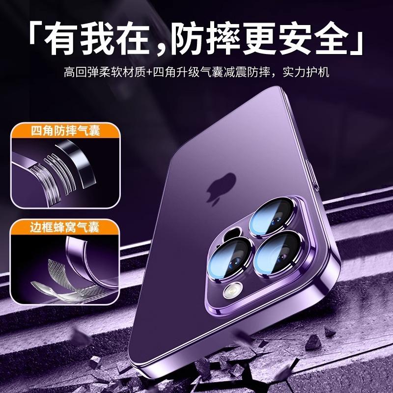 Applicable to Apple 11 mobile phone case iPhone11promax ultra-thin matte with built-in lens all-inclusive anti-drop  case