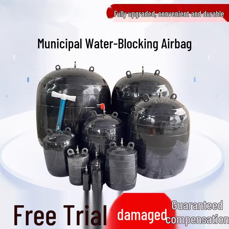 Municipal Pipe Sealing & Blocking Airbags