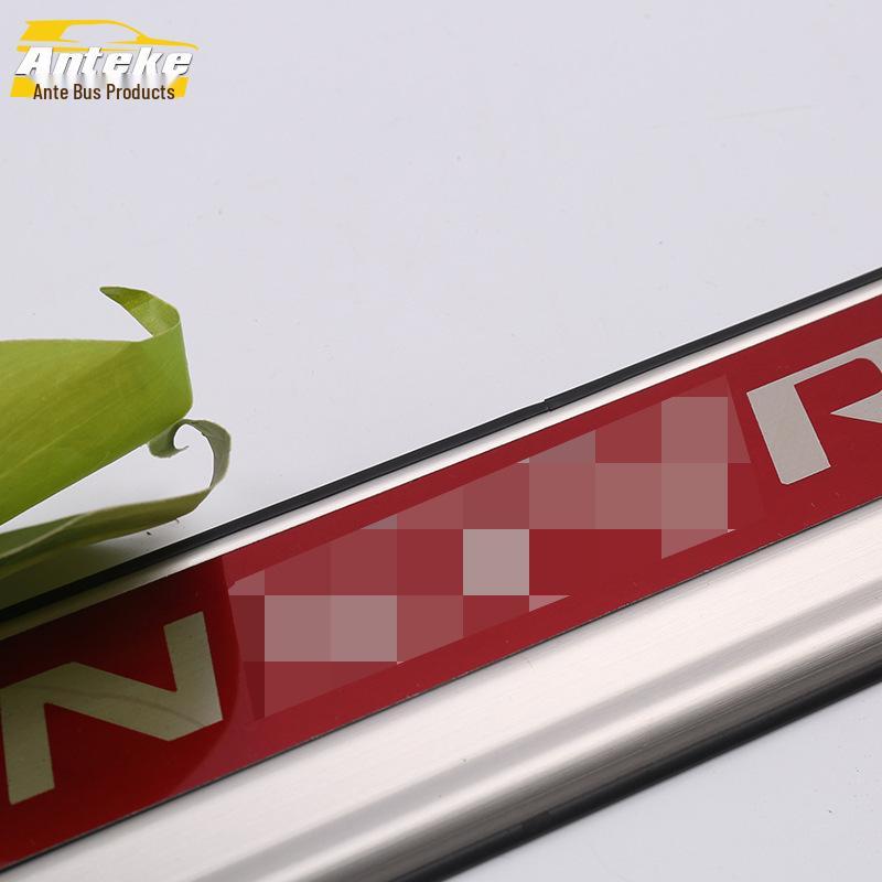 Inspire Series Sill and Bumper Decorative Strips & Welcome Pedal Patches for 19 Models