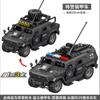 Forze speciali, polizia antisommossa, blocchi da costruzione, bambole umanoidi, action figure, regali a cartoni animati.