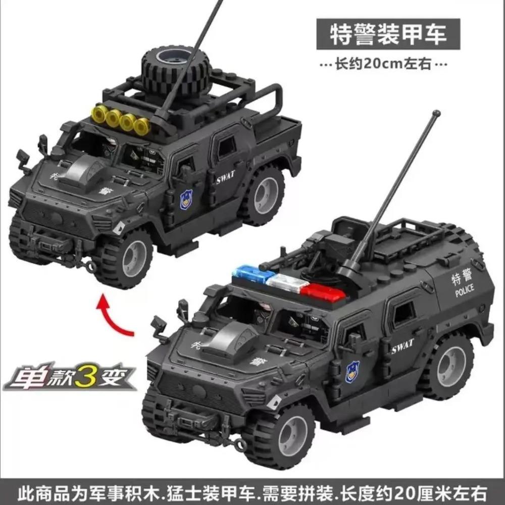 Forze speciali, polizia antisommossa, blocchi da costruzione, bambole umanoidi, action figure, regali a cartoni animati.