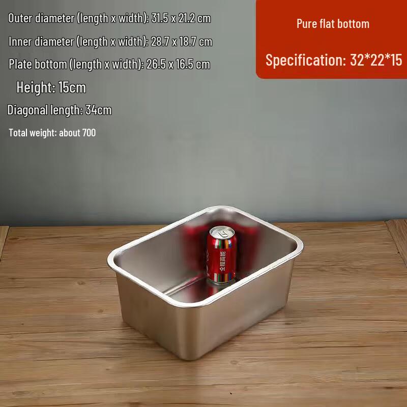 Hanyou Stainless Steel Deep Rectangular Food Pan