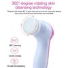 New Electric 5 IN 1 Electric Face Brush Facial Cleaning Device Cleansing Face Brush Facial Cleanser Tools DDXLS01