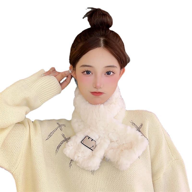 Korean Version of Cute Smiley Scarf Embossed Autumn and Winter Warm and Cold-resistant Neck Protection Scarf Japanese Versatile Cross Scarf