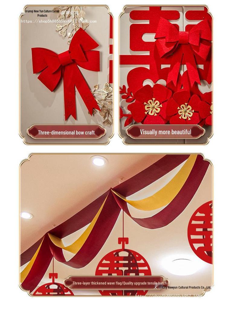 Wedding Room Decoration Set for Bride and Groom's New Home