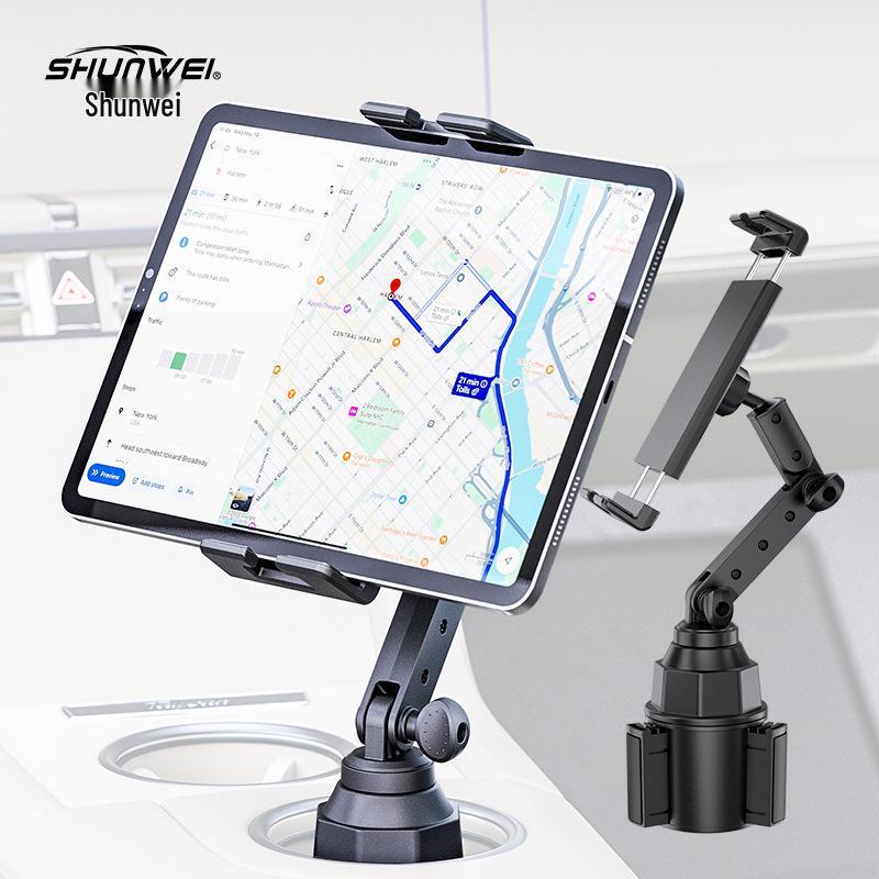 Shunwei Universal Car Rear Seat Tablet & Phone Holder чёрный