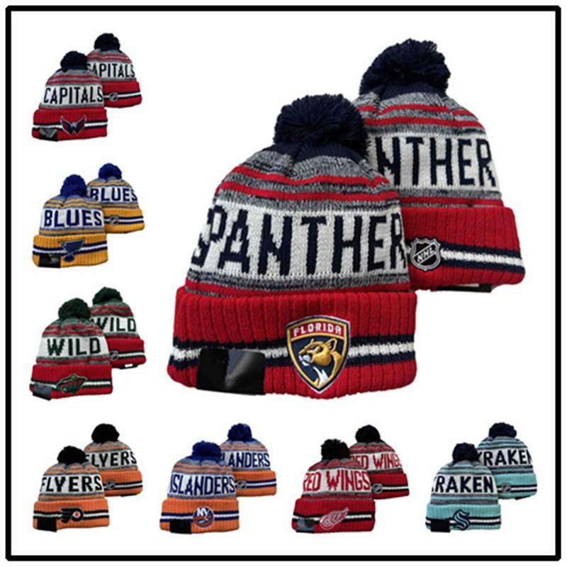 Knitted Beanie Ice Football Baseball Basketball Fans Warm Winter Hat