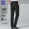 Romon Men's High-Waist Slim Fit Business Suit Pants