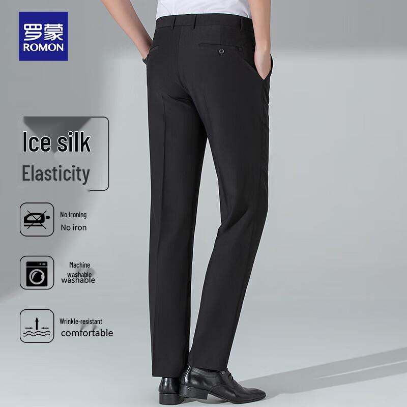 Romon Men's High-Waist Slim Fit Business Suit Pants