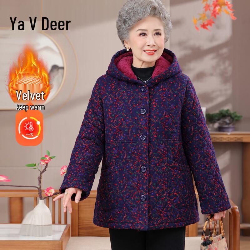 

Yalu Floral Hooded Padded Jacket 4XL