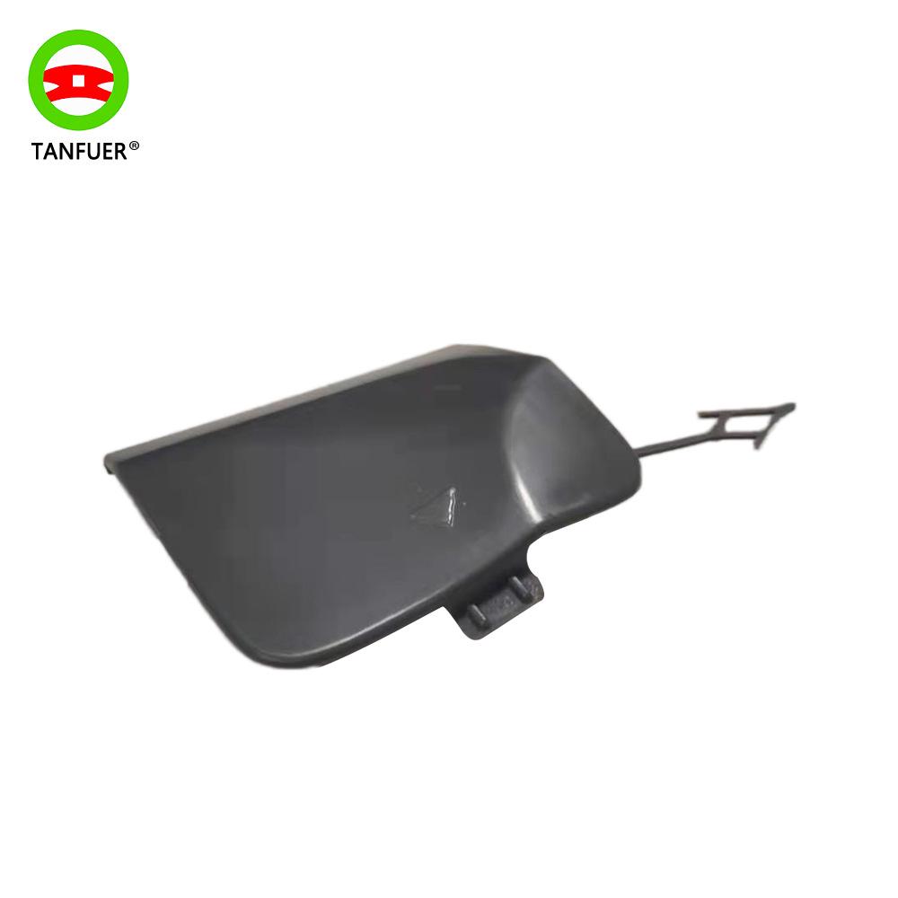 BMW X3 G08 Rear Bumper Tow Hook Cover Panel 51127498525