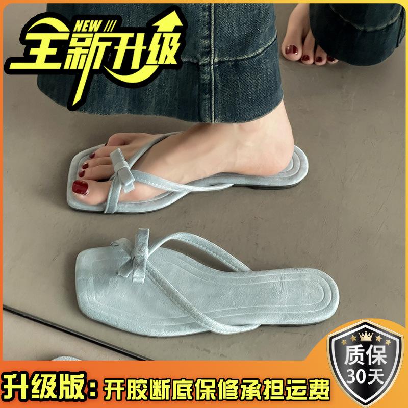 French thick heel sandals new bow cover toe cool slippers summer fairy wind vacation stepping on shit flip-flops sandals