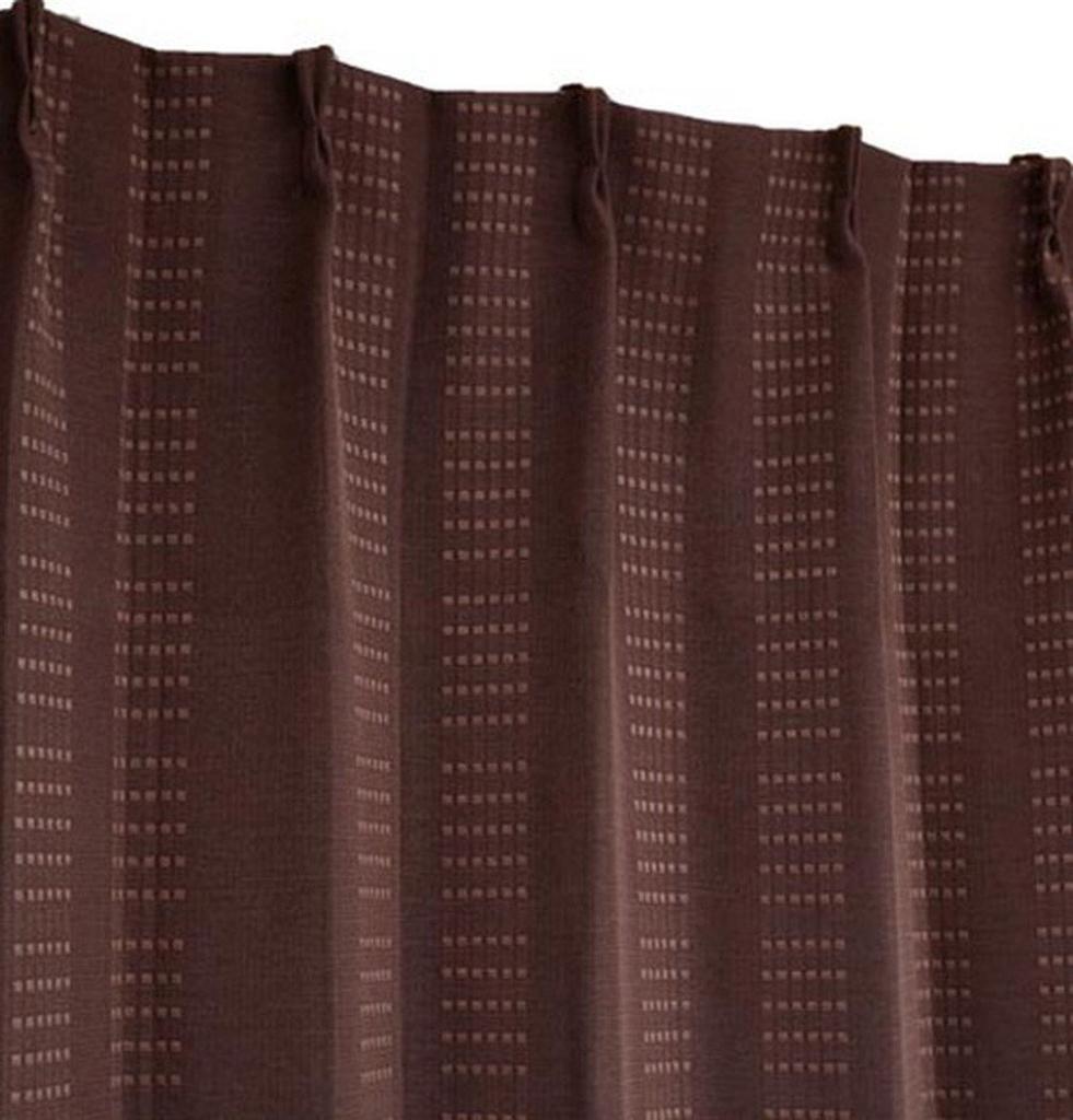 Arie Blackout 150 x 225 Brown Curtains, Orchard, cm,