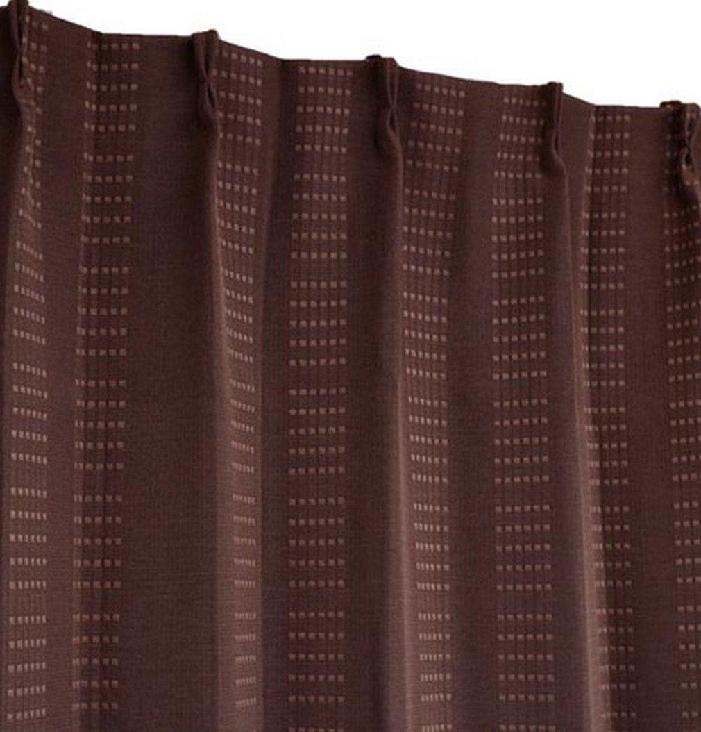 

Arie Blackout 150 x 225 Brown Curtains, Orchard, cm,