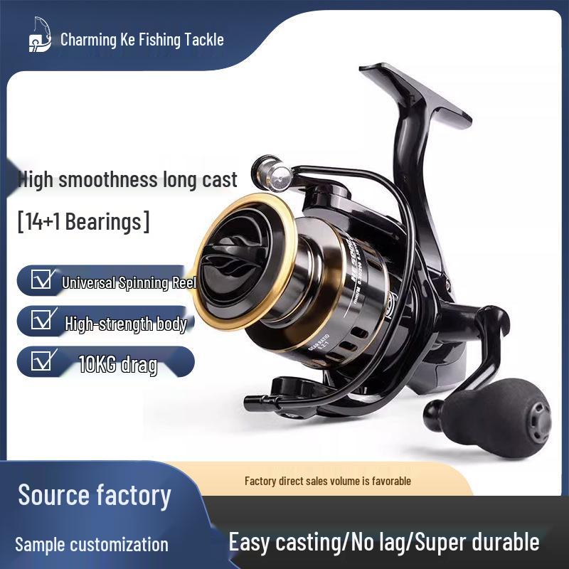 All-Metal Long Cast Sea Fishing Reel with Metal Spool