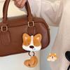 Cartoon Plush Animal Cat Dog Cute Little Tail Pendant Keychain Backpack Hanging Decoration Ornament Couple Friends Gift