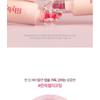 lilybyred - Tangle Jelly Balm - 8 Colors