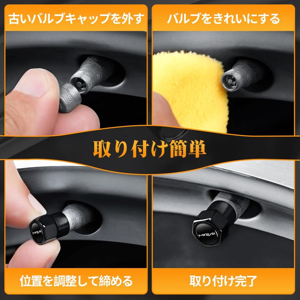 Mirai Applicable Air Valve Cap Air Leak Prevention Tire Valve
