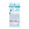 Suncut KOSE Protect UV Spray SPF50+ PA++++ 90g large size sunscreen bonus included