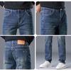 Mark Fairwhale Herren Slim Fit Straight Jeans