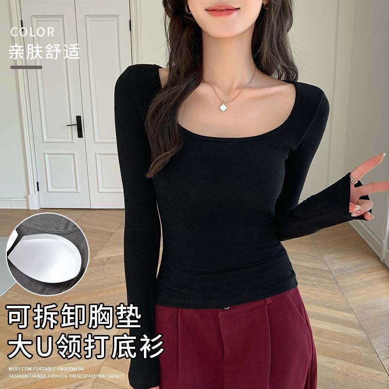 8 large bottomed shirts for women, removable in spring, autumn and winter, with chest pads and slim-fitting thin shirts, long-sleeved tops.