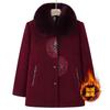 New winter fleece coat grandma winter mink top woolen coat thick