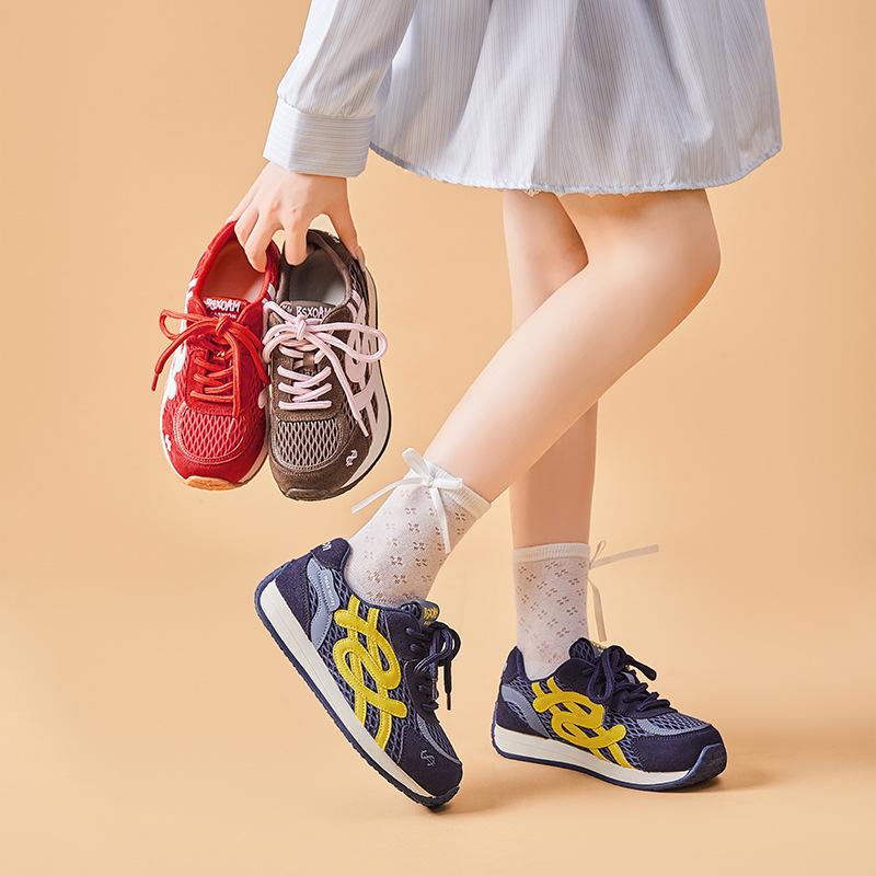 Autumn 2025 Women's German Trainer: Top Grain Cow Suede, Breathable, Thick-Soled, Versatile Casual Sports Shoes