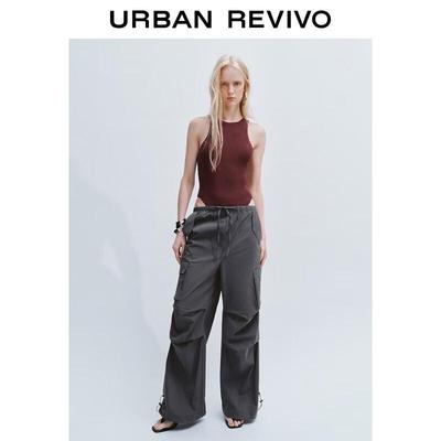 UR 2025 Summer Slim Fit Knit Vest