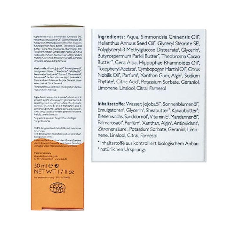 Alba Sandoron Hand Cream 50ml