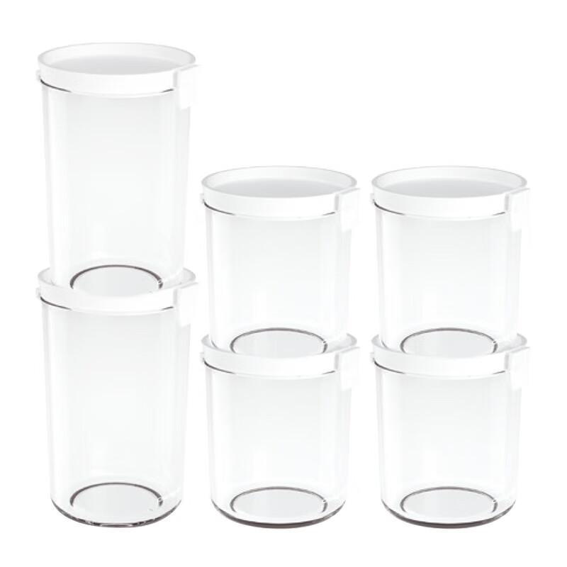 CHAHUA Sealed Plastic Storage Canister