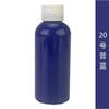 DIY Acrylic Bear Art Fluid Paint Set for Creative Highlights