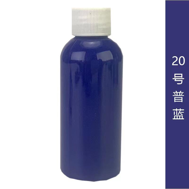 DIY Acrylic Bear Art Fluid Paint Set for Creative Highlights