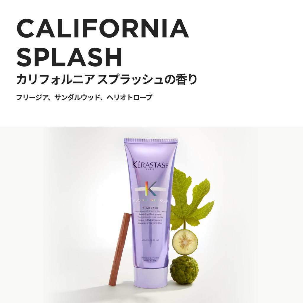 Kerastase Treatment Blonde Absolue Soin Cica Flash 250mL Hair Care High Tone Color Care