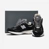 New Balance M2002rnc M2002rnc