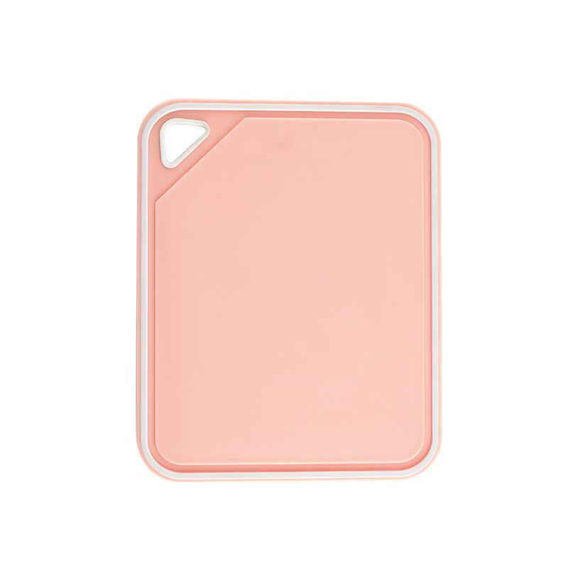 Zhishi Kitchen Plastic Cutting Board Set