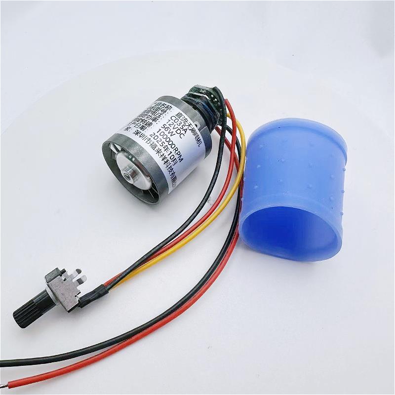 DC 9V-12V 7-24V 100000RPM Violent Three-Phase Brushless DC Motor Infinite Resistance Driver CNC Aluminum Alloy Impeller Fan