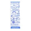 Towel Museum Compact Made In 25 X 70 Sanrio Cinnamoroll Towel, Japan, 100% Cotton, Approx. Cm, Profile, Blue, 28-2012120