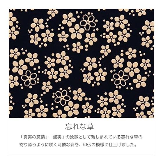 Inden-ya Inden Long Wallet Thin Deer Leather Navy X White Lacquer Forget-Me-Not Pattern 2107-14-181