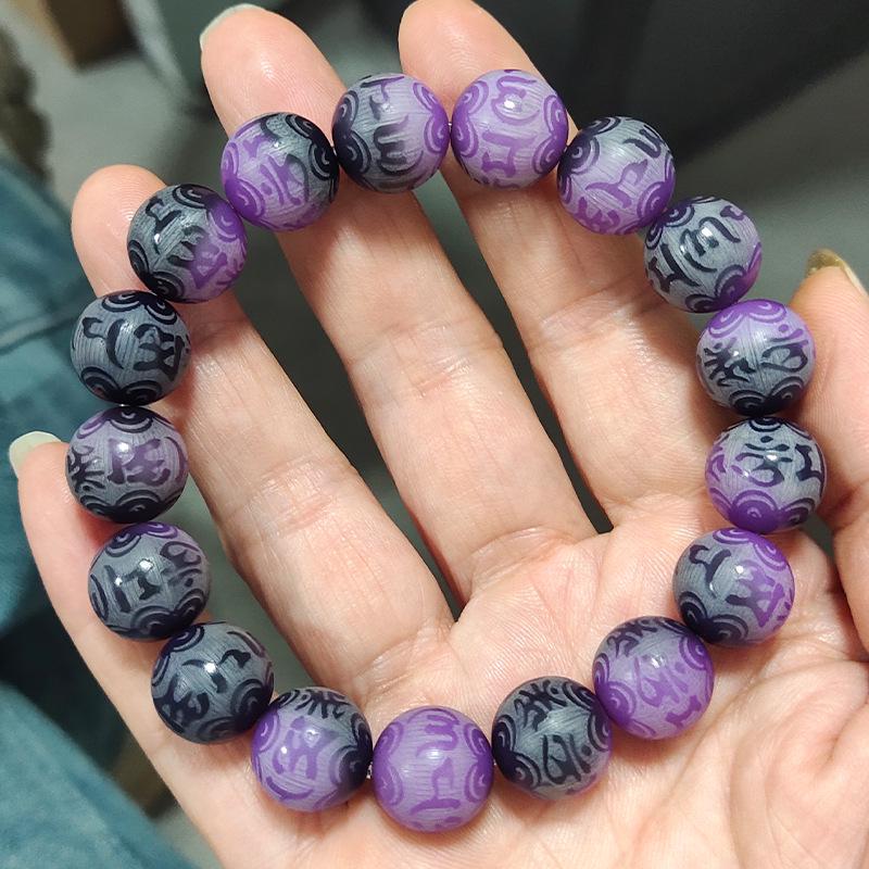 Bodhi Root Six-Character Mantra Beads: Women's Wrap-Around Bracelet for Prayer & Meditation.