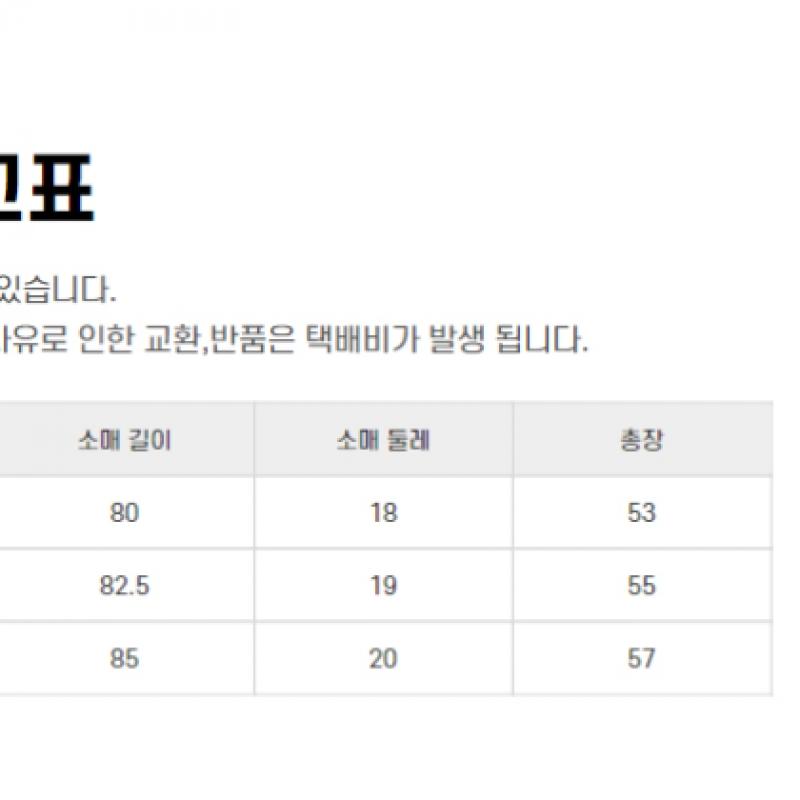 New Balance Women S Soft Two Way Collar Zip Up Nbmdd4w932 39