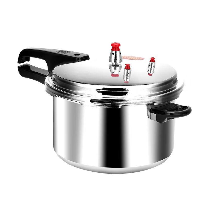 Supor 304 Stainless Steel Pressure Cooker