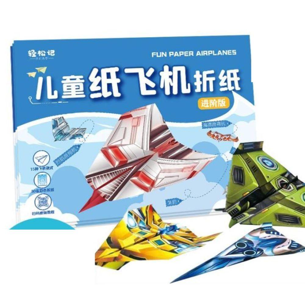 Art Learning Handmade Airplane Origami Paper Versatile Paper Aircraft Toy  Kids Toddlers Children