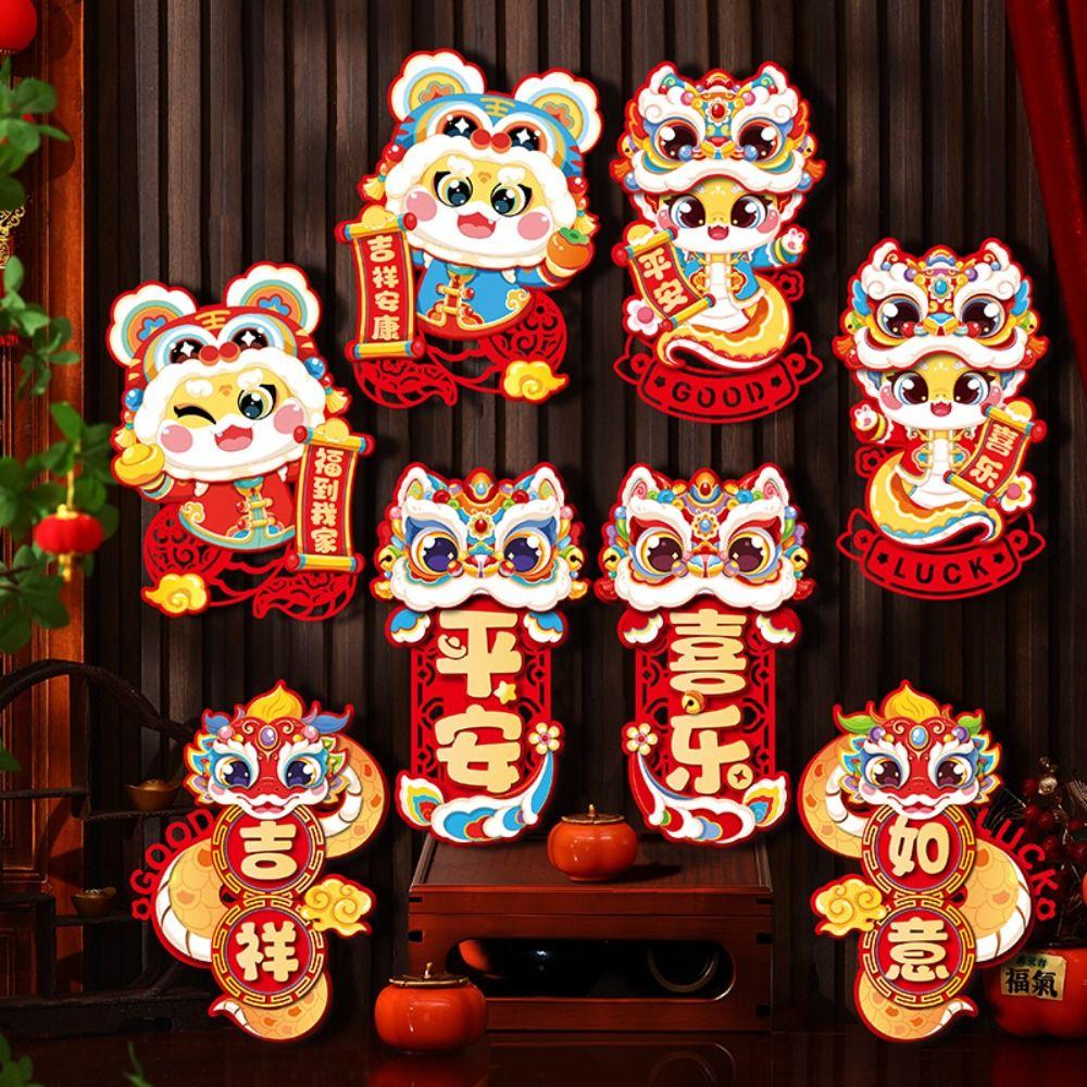 Chinese Lunar 3D Fu Character Door Sticker Cartoon Door Couplet Ornaments  Festive Celebration