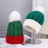 New Christmas Day decorative versatile warm knitted hat stage party hairball with simple wool hat